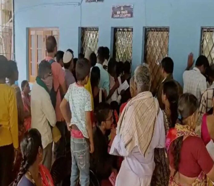 ಸರ್ವರ್‌ ಸಮಸ್ಯೆಯಿಂದ ಹೈರಾಣಾದ ಜನ