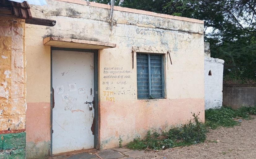 ಸವಡಿ