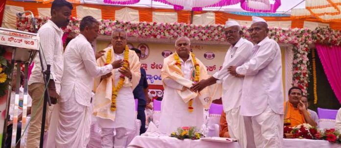 ಸಹಕಾರ ಸಂಘದ ಕುರಿತ ಸಭೆ