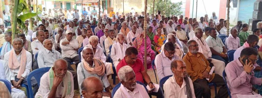 ಸಹಕಾರ ಸಂಘದ ಸದಸ್ಯರ ಸಭೆ 1