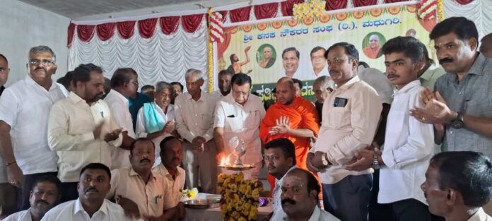 ಸಹಕಾರ ಸಚಿವ ಕೆ ಎನ್‌ ರಾಜಣ್ಣ