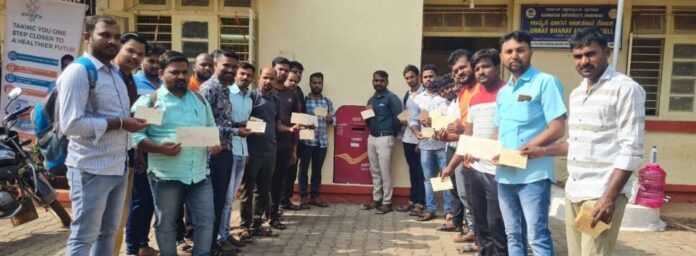 ಸಹಾಯಕ ಪ್ರಾಧ್ಯಾಪಕ