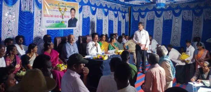 ಸಾರ್ವಜನಿಕರ ಕುಂದು ಕೊರತೆ ಸಭೆ