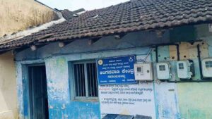 ಸಾವಾಯಿಪಾಳ್ಯ