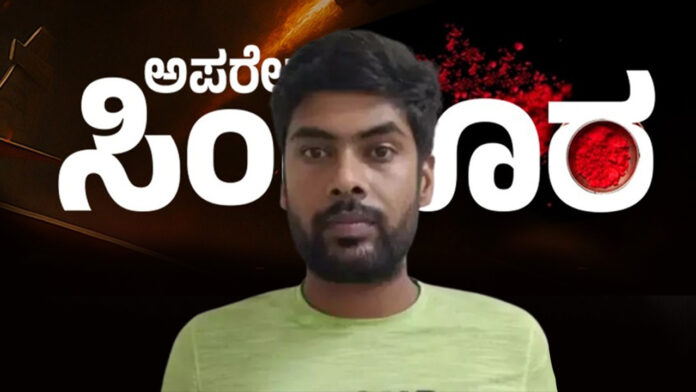 ಆಪರೇಷನ್ ಸಿಂಧೂರ, ಪಾಕಿಸ್ತಾನ ಪರ ಬೇಹುಗಾರಿಕೆ, ಐಎಸ್‌ಐ, ನೌಕಾಪಡೆ, ನೌಕಾಪಡೆ ಸಿಬ್ಬಂದಿ, ಪಾಕಿಸ್ತಾನ, ಭಾರತ-ಪಾಕ್ ಸಂಘರ್ಷ, Operation Sindhoora, espionage for Pakistan, ISI, Navy, Navy personnel, Pakistan, Indo-Pak conflict,