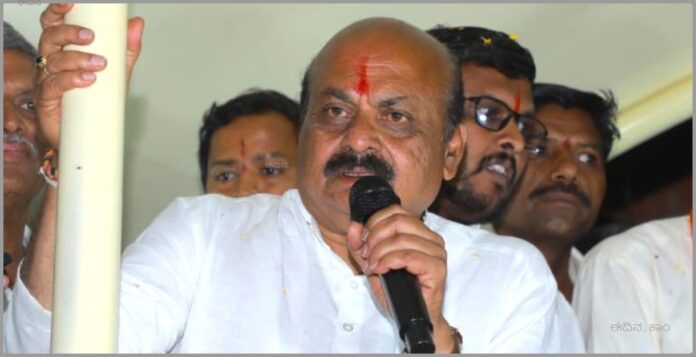 ಆಡಿಯೋ