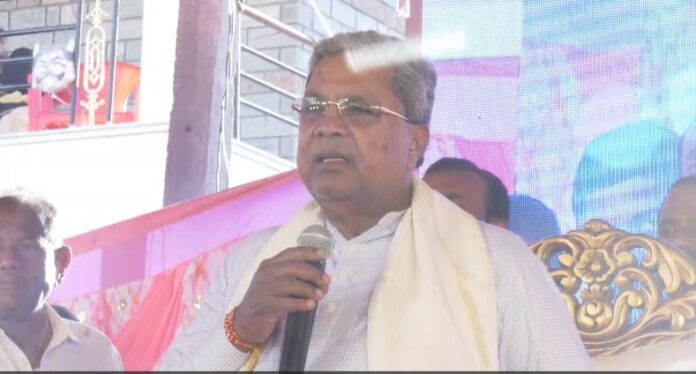 ಸಿದ್ದರಾಮಯ್ಯ