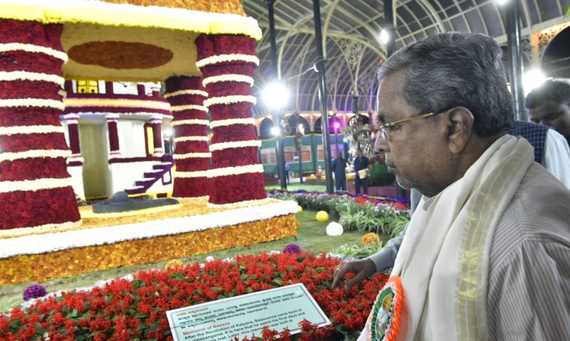 ಸಿಎಂ 18