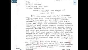 ಸಿಎಂ 20