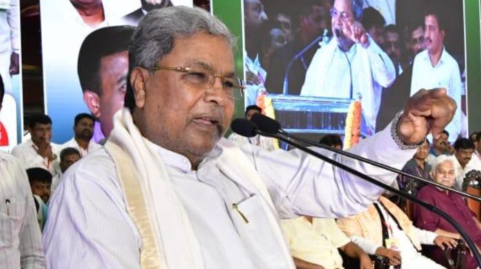 ಸಿದ್ದರಾಮಯ್ಯ