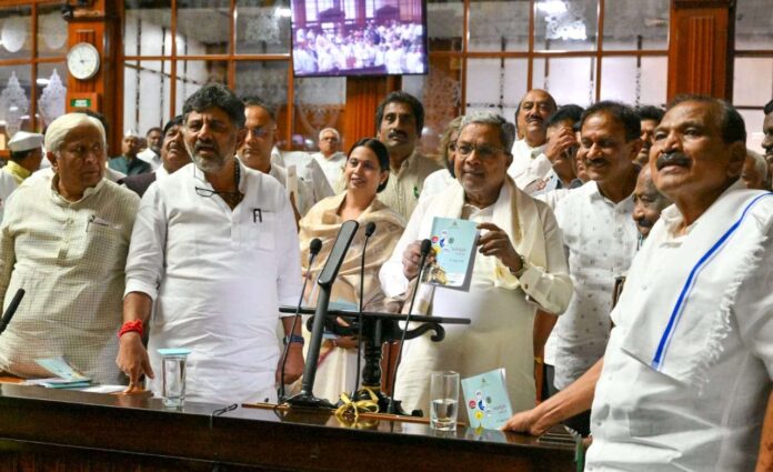 ಸಿದ್ದರಾಮಯ್ಯ