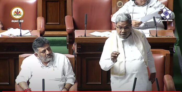 ಸಿದ್ದರಾಮಯ್ಯ