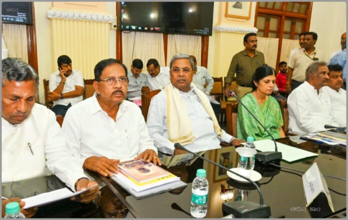 ಸಿಎಂ ಗ್ಯಾರಂಟಿ ಮೀಟಿಂಗ್