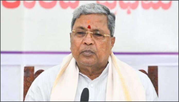 ಸಿದ್ದರಾಮಯ್ಯ