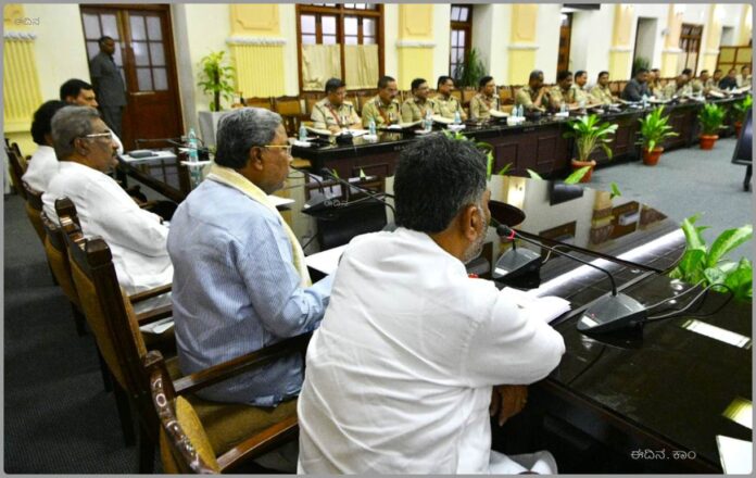 ಸಿಎಂ ಪೊಲೀಸ್_ ಮೀಟಿಂಗ್