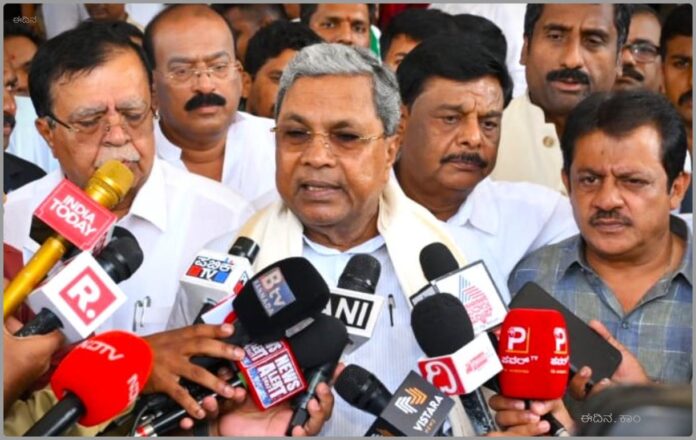 ಸಿಎಂ ಸಿದ್ದರಾಮಯ್ಯ