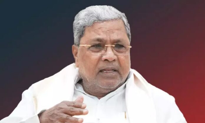 ಸಿಎಂ ಸಿದ್ದರಾಮಯ್ಯ- 1