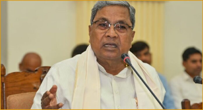 ಸಿಎಂ ಸಿದ್ದರಾಮಯ್ಯ