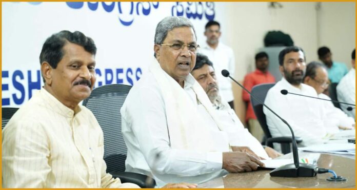 ಸಿದ್ದರಾಮಯ್ಯ (17)