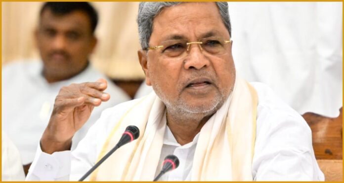 ಸಿಎಂ ಸಿದ್ದರಾಮಯ್ಯ