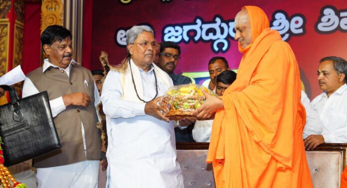 ಸಿಎಂ ಸಿದ್ದರಾಮಯ್ಯ (2)
