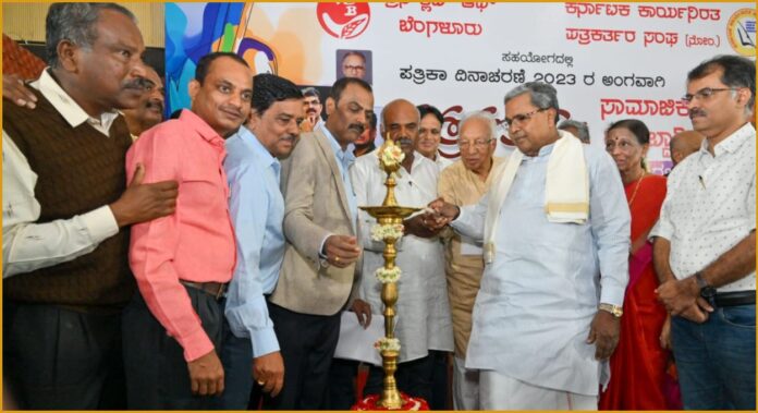 ಸಿಎಂ ಸಿದ್ದರಾಮಯ್ಯ