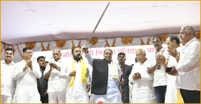 ಸಿಎಂ ಸಿದ್ದರಾಮಯ್ಯ