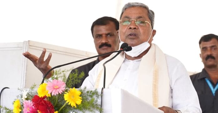 ಸಿಎಂ ಸಿದ್ದರಾಮಯ್ಯ