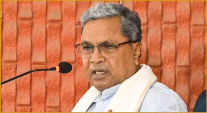 ಸಿಎಂ ಸಿದ್ದರಾಮಯ್ಯ