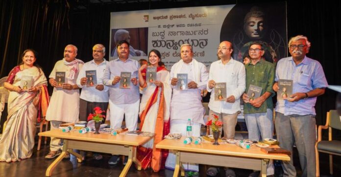 ಸಿಎಂ ಸಿದ್ದರಾಮಯ್ಯ (4)