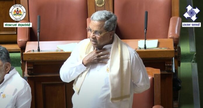 ಸಿಎಂ ಸಿದ್ದರಾಮಯ್ಯ