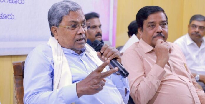 ಸಿಎಂ ಸಿದ್ದರಾಮಯ್ಯ
