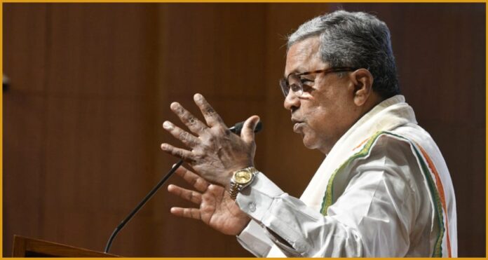 ಸಿದ್ದರಾಮಯ್ಯ