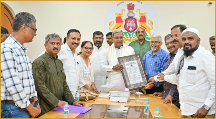 ಅಲ್ಪಸಂಖ್ಯಾತರ ಕಾರ್ಯಕ್ರಮ