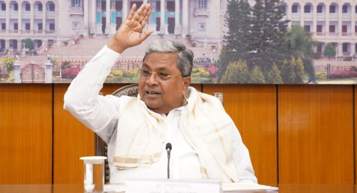 ಸಿಎಂ ಸಿದ್ದರಾಮಯ್ಯ