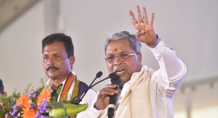 ಸಿಎಂ ಸಿದ್ದರಾಮಯ್ಯ