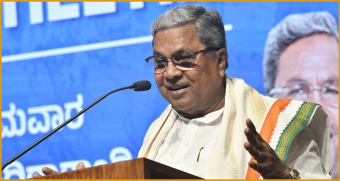ಸಿಎಂ ಸಿದ್ದರಾಮಯ್ಯ