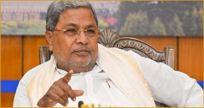 ಸಿಎಂ ಸಿದ್ದರಾಮಯ್ಯ