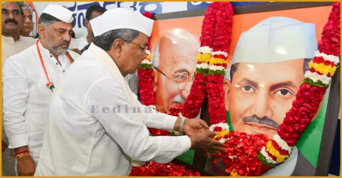 ಗಾಂಧಿ ಜಯಂತಿ