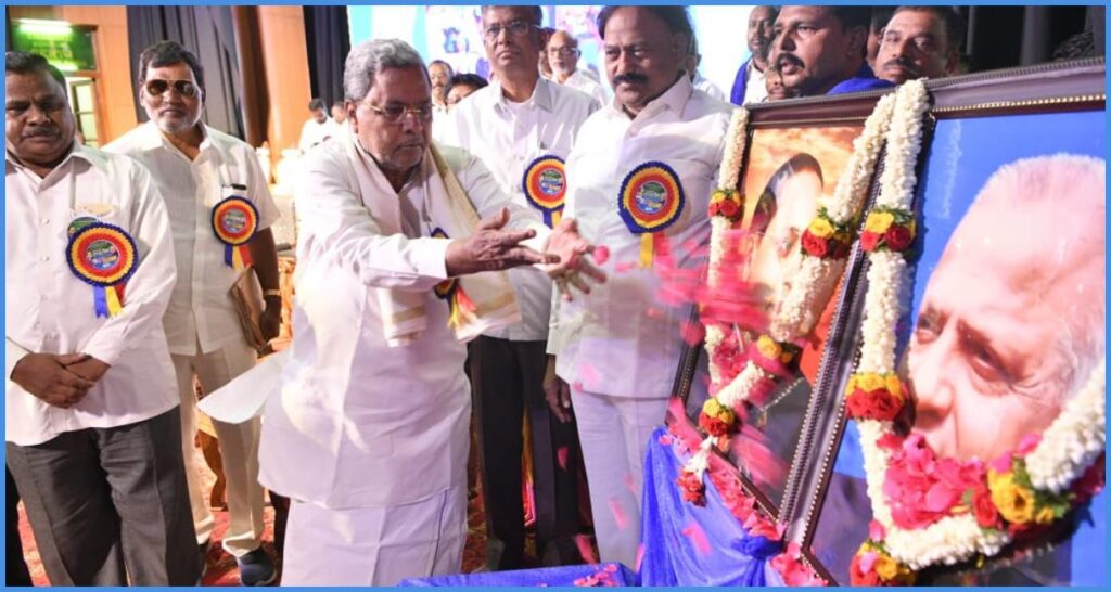 ಸಿದ್ದರಾಮಯ್ಯ