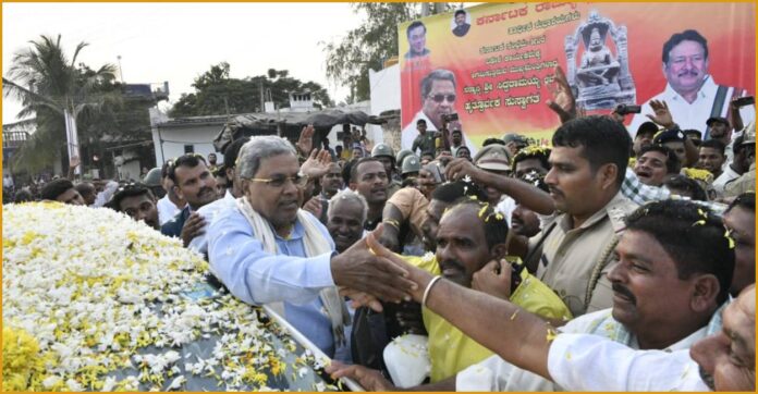 ಸಿಎಂ ಸಿದ್ದರಾಮಯ್ಯ