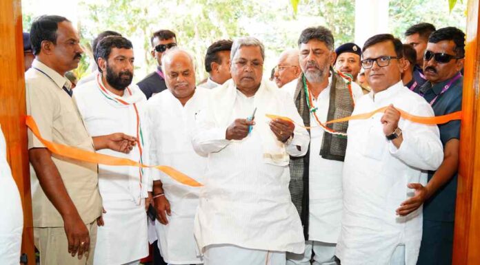 ಸಿಎಂ ಸಿದ್ದರಾಮಯ್ಯ ಉದ್ಘಾಟನೆ