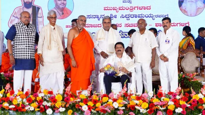 ಸಿಎಂ ಸಿದ್ದರಾಮಯ್ಯ - ಜಾತಿ ಗಣತಿ