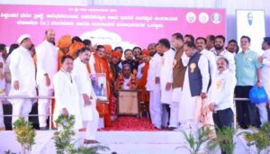 ಸಿಎಂ ಸಿದ್ದರಾಮಯ್ಯನವರಿಗೆ ಅಭಿನಂದನೆ 1