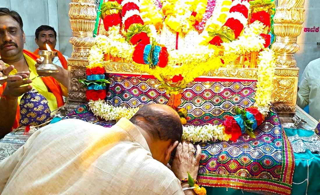 ನಾಮಪತ್ರ 