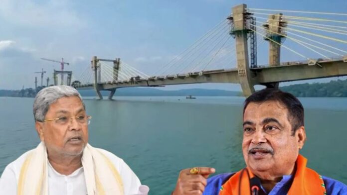 ಸಿಗಂದೂರ ಸೇತವೆ