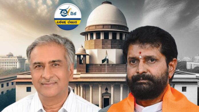 ಸಿಟಿ ರವಿ