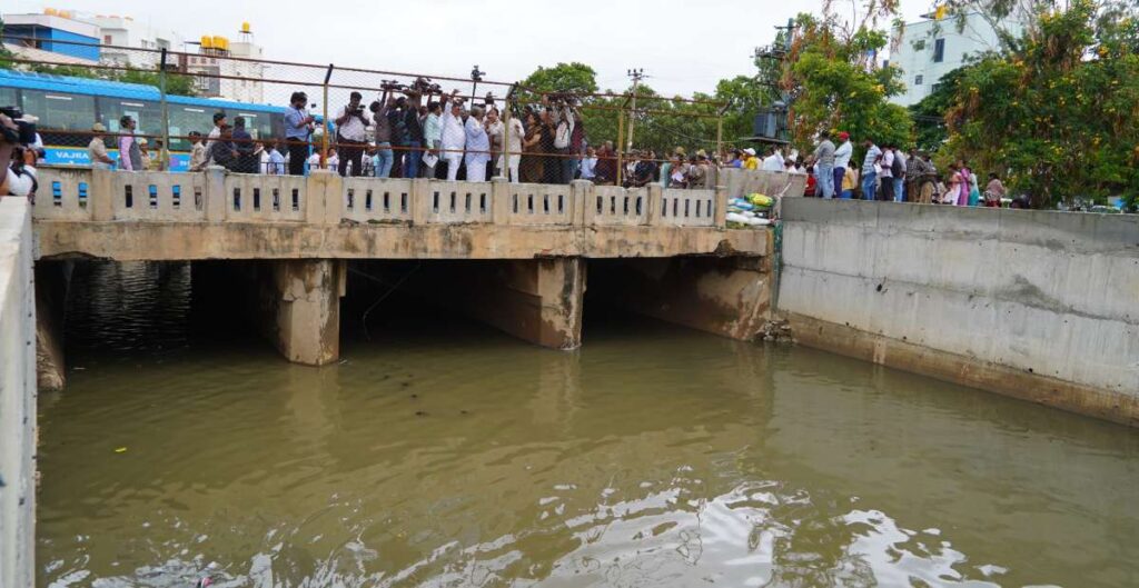ಸಿಟಿ ರೌಂಡ್ಸ್ 2