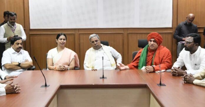 ಸಿದ್ದರಾಮಯ್ಯ (1)