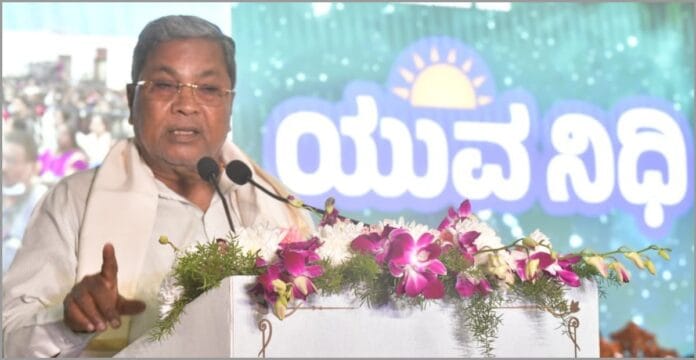 ಸಿದ್ದರಾಮಯ್ಯ